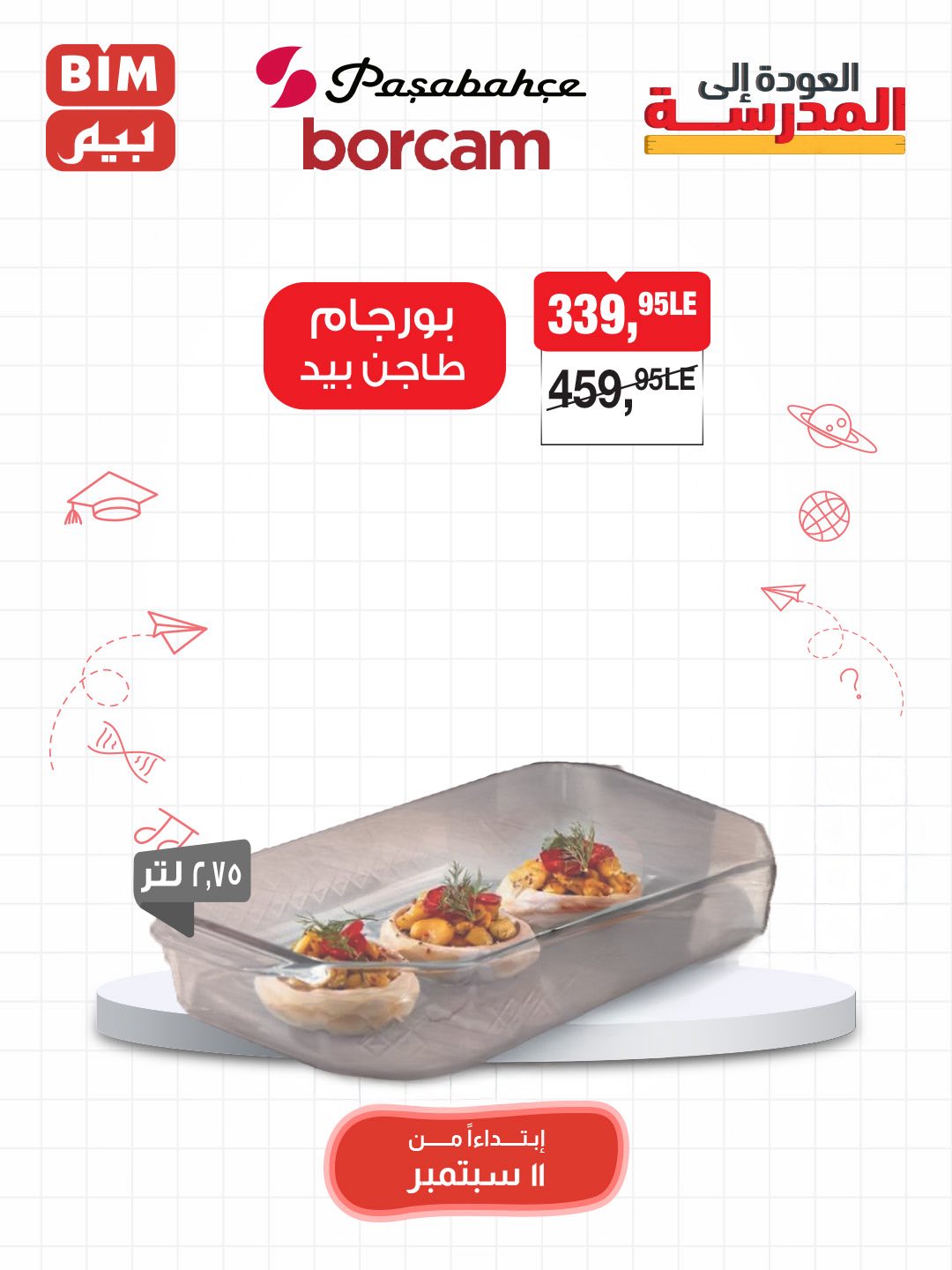 bim offers from 9sep to 4sep 2025 عروض بيم من 9 سبتمبر حتى 4 سبتمبر 2025 صفحة رقم 23